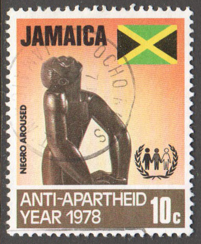 Jamaica Scott 300 Used